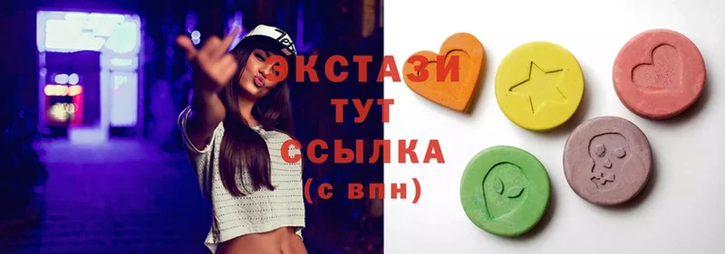 OMG ONION  Камызяк  Ecstasy Philipp Plein 